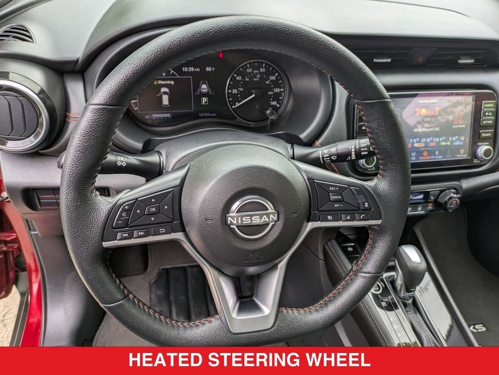 2024 Nissan Kicks SR