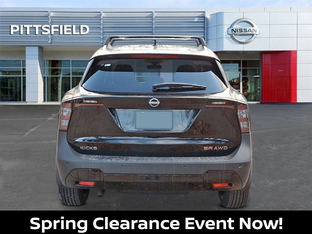 2026 Nissan Kicks SR