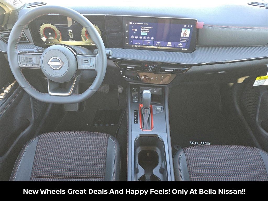 2026 Nissan Kicks SR