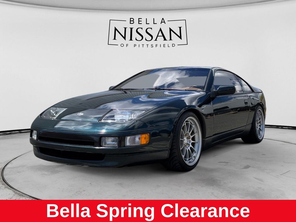 1994 Nissan 300ZX Base