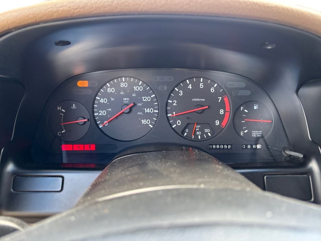 1994 Nissan 300ZX Base