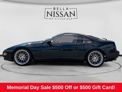 1994 Nissan 300ZX Base