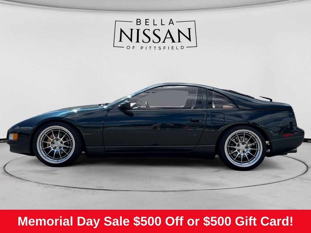 1994 Nissan 300ZX Base