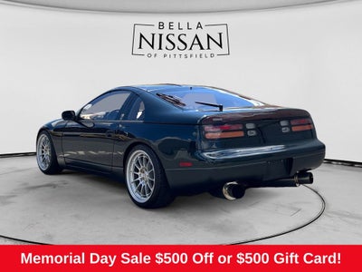 1994 Nissan 300ZX Base
