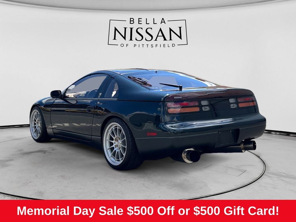 1994 Nissan 300ZX Base