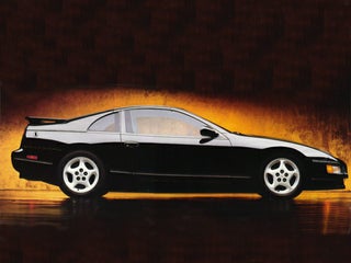 1994 Nissan 300ZX Base
