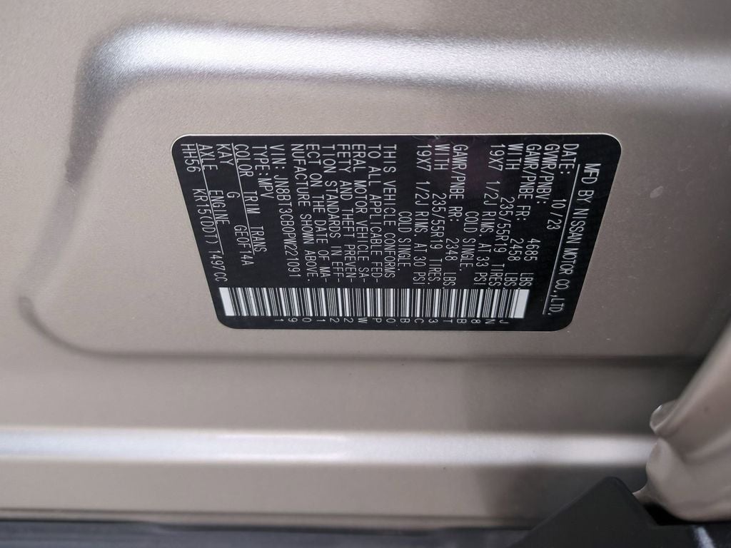 2023 Nissan Rogue SL